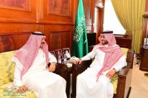 نائب أمير منطقة حائل استقبل مدير مكافحة المخدرات وأشاد بما تحقق من انجازات