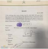 بالفيديو… مواطن حائلي يرسل ابنه للهند ليبحث عن اقارب عامل توفي بالسعودية بقي له مبلغ من المال عنده