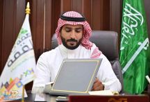 شكر لمدير مستشفى حائل العام علي جهوده في الاهتمام بصحة المواطن‎