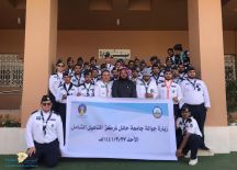 جوالة جامعة حائل يزورون  مركز التأهيل الشامل بمدينة حائل