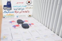 جمعية البر الخيرية بالبعايث توزع الحقيبة المدرسية