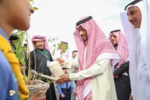 نائب أمير منطقة حائل يدشن فعاليات الأسبوع البيئي