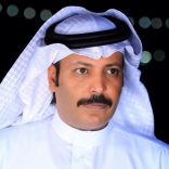 حول موضوع (اشتراطات مهرجان عيد الفطر وفعاليات الصيف لهذا العام ١٤٣٨ هـ)