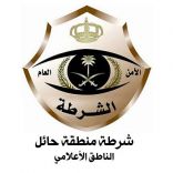عن رغبتها باستئجار مبنى ليكون مقراً ( لمركز شرطة تربة )