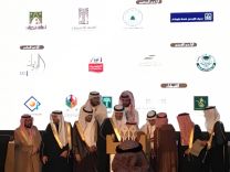 السياحة تكرم الشيخ الحماد والفايز والمطرود خلال فعاليات ملتقى التراث العمراني الخامس في القصيم
