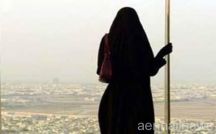 ‏مبتعث يطلق زوجته ويطردها خارج المنزل