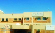 مدرسة البنات الخامسة لتحفيظ القرآن الكريم بمدينة حائل تتعرض للسرقة