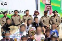بالصور … اختتام الأنشطة الرياضية بسجن حائل العام