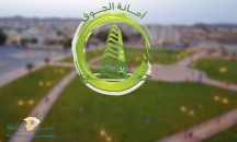 اتاحت أمانة منطقة الجوف فرص المشاركة لـ 212 متطوعاً ومتطوعة بالقطاع البلدي خلال 3 أشهر