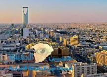 تقرير برنامج جودة الحياة لعام 2024: 99.58% مستوى الثقة بالخدمات الأمنية