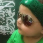 سامي _رنيم عيد عبدالكريم الرمالي 1433هـ