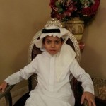 ربى سلطان1434هـ